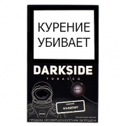Табак для кальяна DarkSide BASE - WildBerry (100 гр)